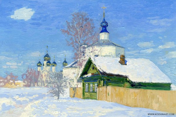 Семён Кожин художник картины