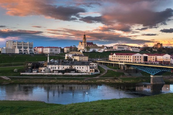 Гродно река Неман