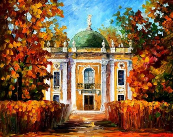 Пейзажная архитектура