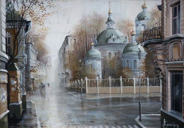 Архитектурный пейзаж