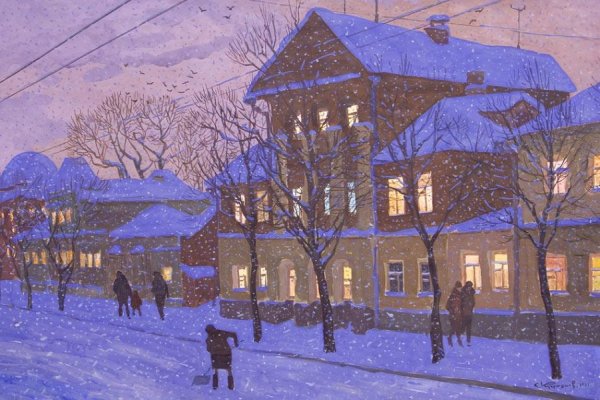 Художник Сергей Куприянов