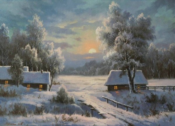Зимняя деревня Дмитрий Левин