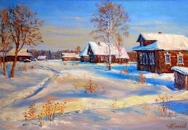 Сергей Курицын зимняя деревня
