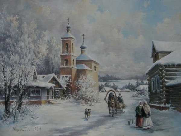 Художник Александр Файвисович русская деревня