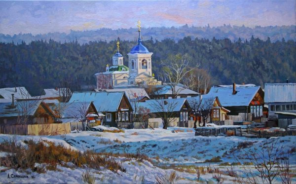 Александр Самохвалов художник