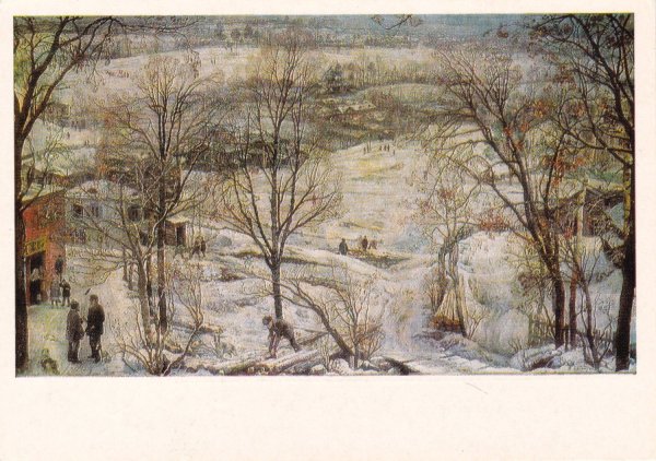 Бродский и. и. зима. 1919-1922