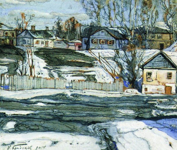 Художник Бродский Исаак Израилевич