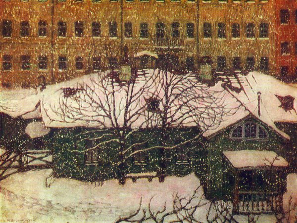 Мстислав Добужинский "домик в Петербурге", 1905