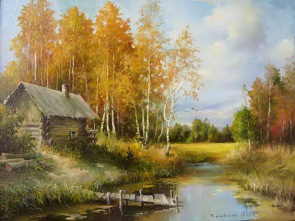 Пейзажи художника Божкова романа