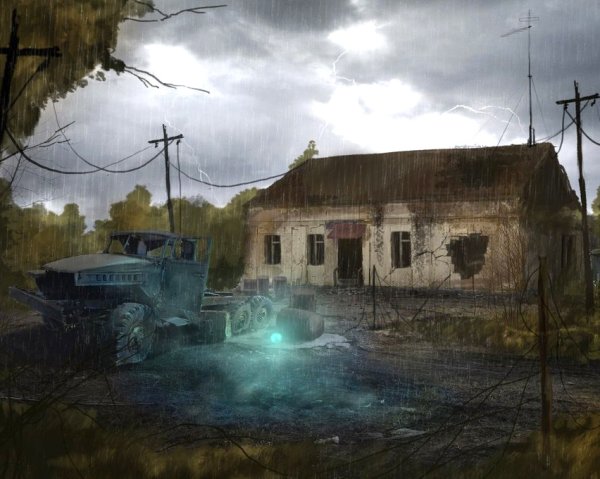 Сталкер 2 зона