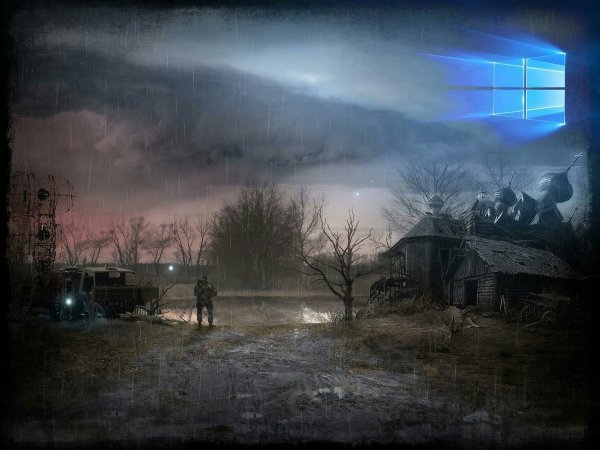 Сталкер деревня арт