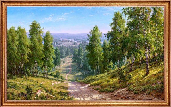 Пейзажист Сергей Басов