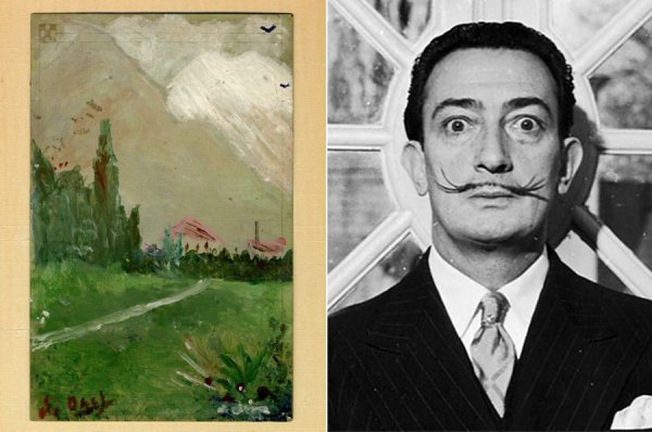 Пейзаж близ Фигераса Сальвадор