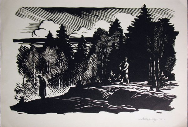 Линогравюра сосна