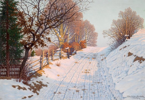 Контуриев Вячеслав Михайлович художник