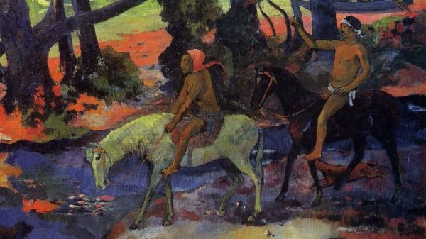 Гоген бунгало