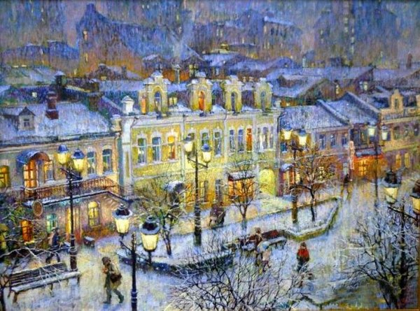 Александр Щепалин художник город Москва