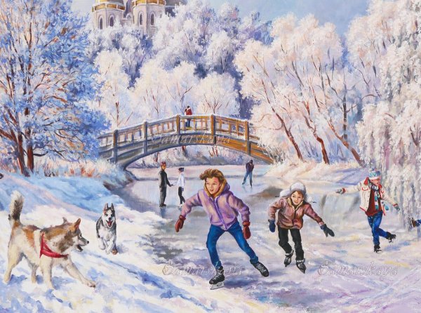 Зимний пейзаж с людьми