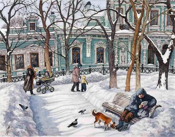 Художник Роберт Дункан (Robert Duncan).