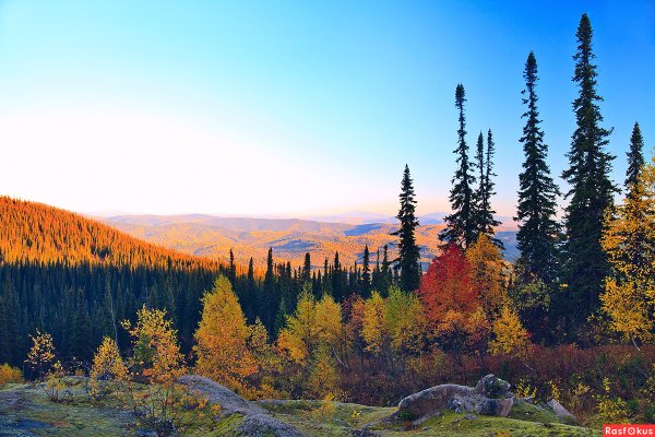 Горная Шория Междуреченск