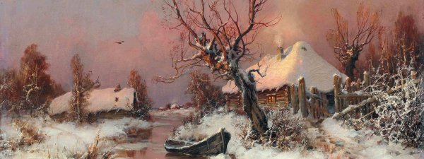 Живопись Клевер Юлий Юльевич