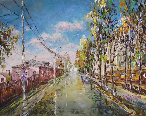 Картины Подольских художников