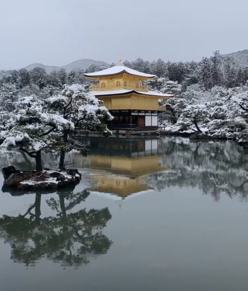 Природа Японии зимой