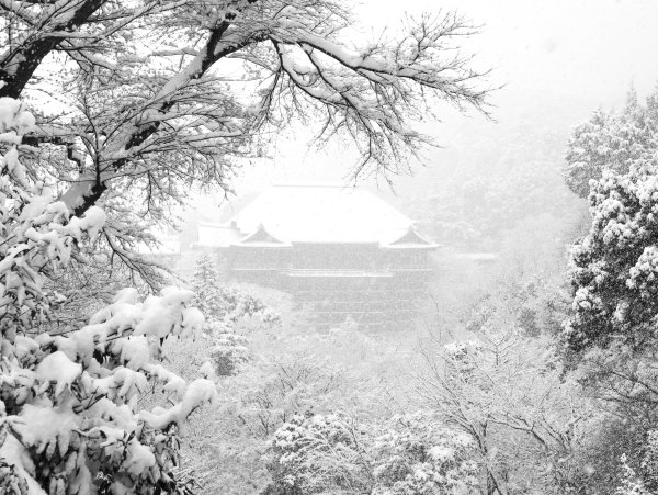 Юкими - Хигасияма