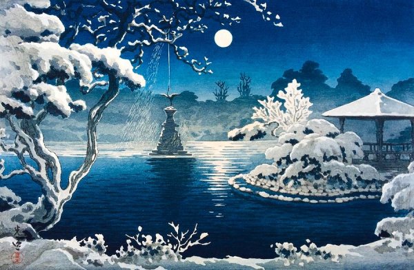 Tsuchiya Koitsu (1870-1949)