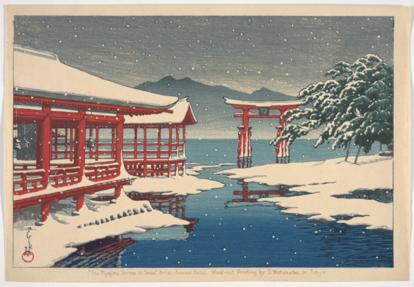 Хасуи Кавасэ Гравюры