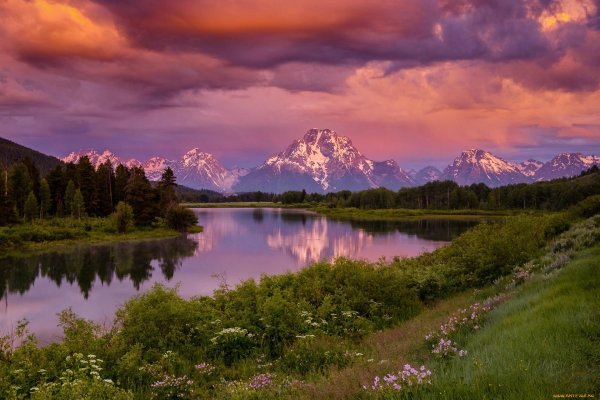 Горы и реки