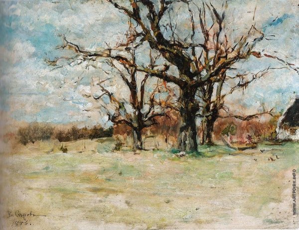 Владимир Александрович Серов пейзаж