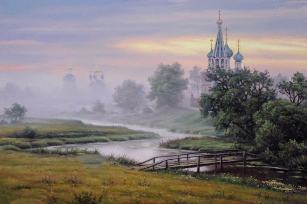 Пейзаж с храмом