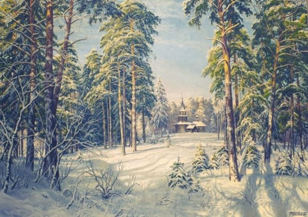 Художник Басов Сергей зимние пейзажи