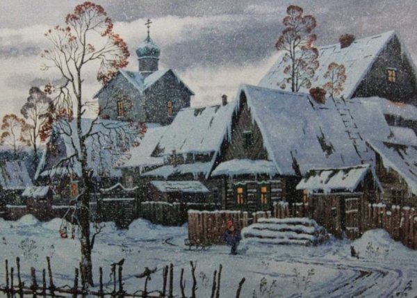 Художник Артур Костылев картины зима