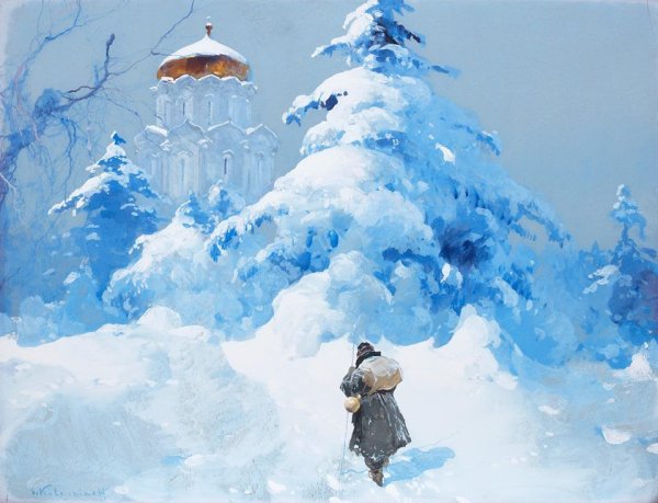 Одинокий парень зимой