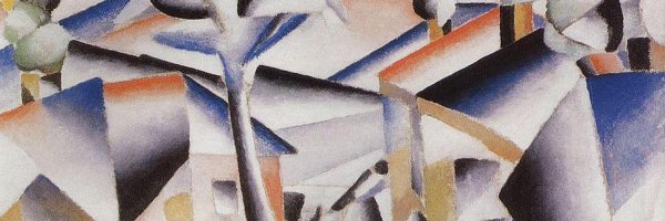 Русский Авангард Казимир Малевич