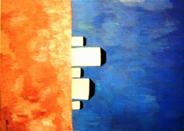 Казимир Малевич пейзаж