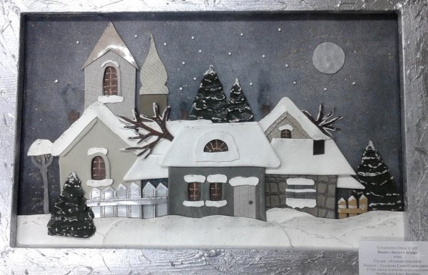 Зимний пейзаж в квиллинге