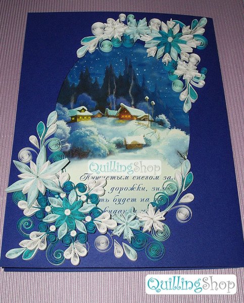 Людмила Сашко изонить