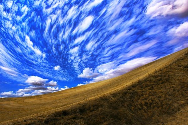 Небо Горизонт