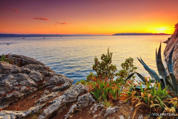 Рассвет море горы