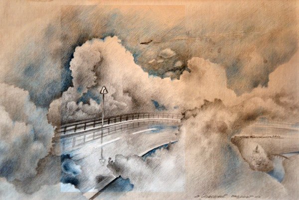 День пейзажей, нарисованных чаем