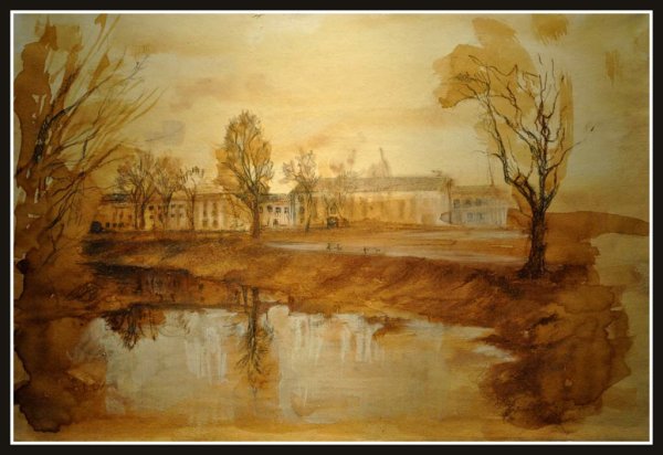 Пейзаж чаем