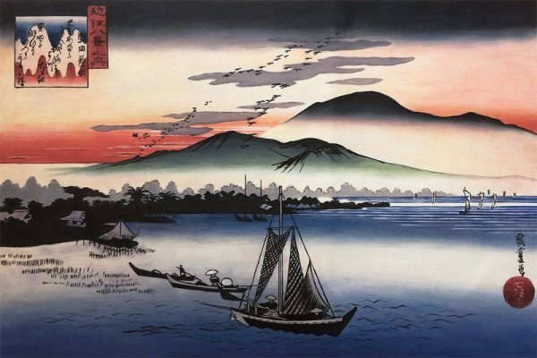 Японский художник Утагава Хиросигэ