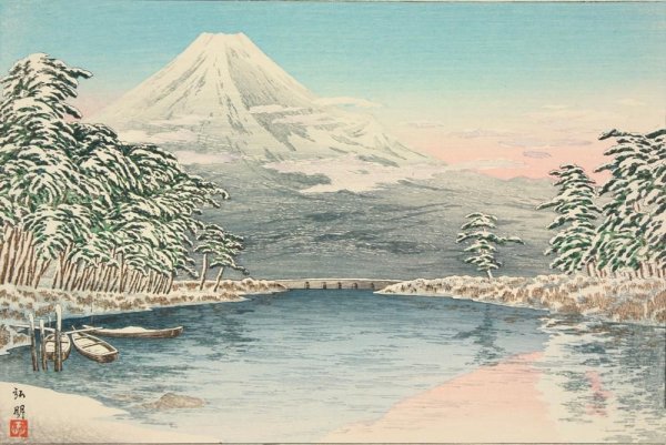 Гора Фудзияма гравюра