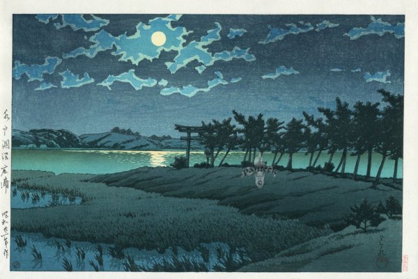 Хасуи Кавасэ Гравюры