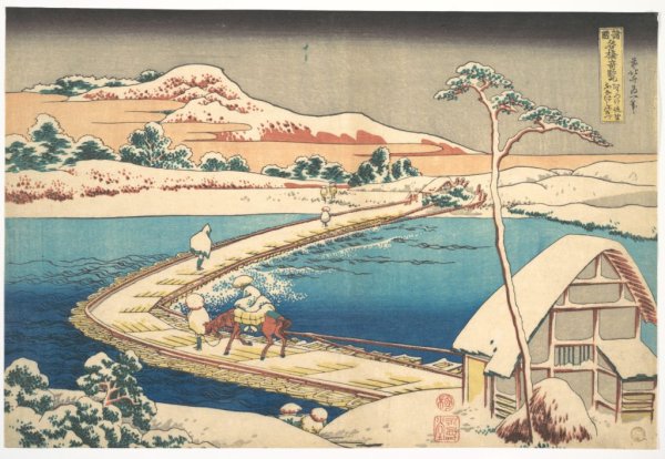 Кацусика Хокусай