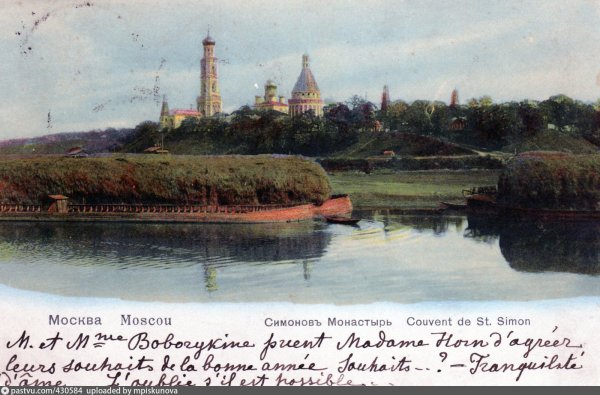 Пейзаж в повести бедная Лиза