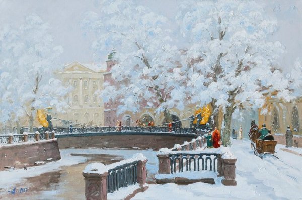 Александр Александровский зимний Петербург